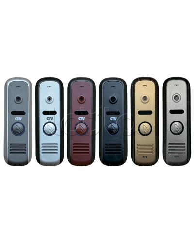 Панель вызывная CTV-D1000HD Sa в Перми Вызывные видеопанели малоабонентные Pintop.ru