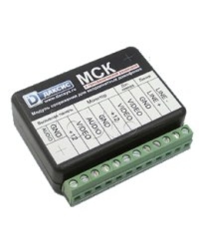 Модуль сопряжения CTV МСК в Перми Аксессуары для малоабонентных видеодомофонов Pintop.ru