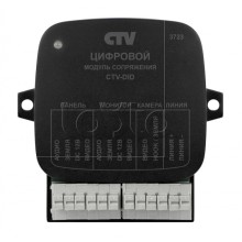 Модуль сопряжения CTV-DID