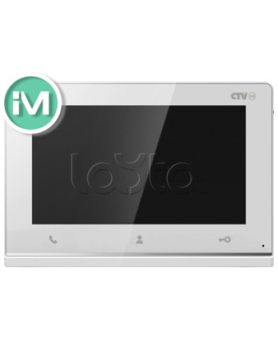 Монитор CTV-iM Hello 7 белый в Перми Абонентские IP устройства Pintop.ru