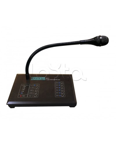 Консоль микрофонная DSPPA CM-12 в Перми Система оповещения и трансляции Dsppa Pintop.ru