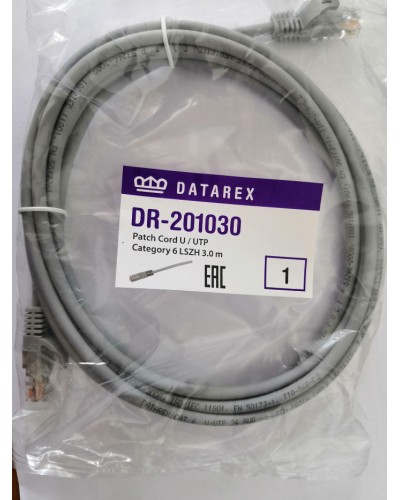 Шнур коммутационный категории 6 Datarex DR-201050 в Перми Патчкорды (медные) Pintop.ru
