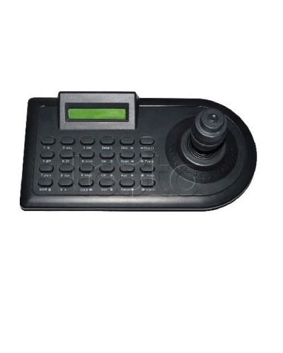 Пульт управления EverFocus ACE-C2 в Перми Пульты управления и матричные переключатели для видеонаблюдения Pintop.ru