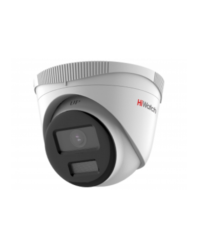 2Мп уличная IP-камера HiWatch DS-I253L(D)(2.8mm) в Перми IP-камеры Pintop.ru