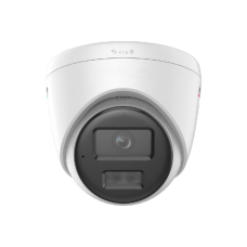 4Мп уличная купольнаяя IP-камера HiWatch DS-I453L(D)(4mm)