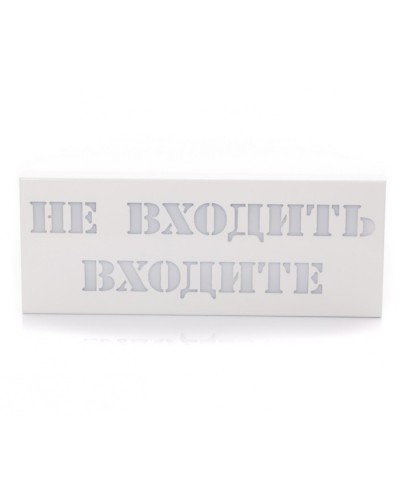 Табло светозвуковое Hostcall MP-740R2 в Перми Система оповещения и трансляции Hostcall Pintop.ru