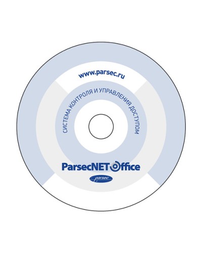 ПО Parsec PNOffice08-PNOffice16 в Перми Сетевая СКУД Parsec Pintop.ru