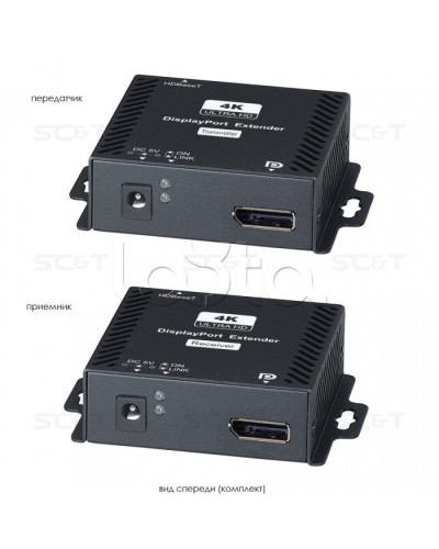 Комплект (передатчик + приёмник) для передачи DisplayPort + USB + RS232 SC&T DP02U в Перми Видеоусилители, Модуляторы, Делители Pintop.ru