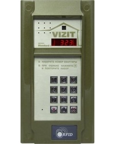 Блок вызова домофона Vizit БВД-323FCP в Перми Блоки вызова многоабонентные Pintop.ru