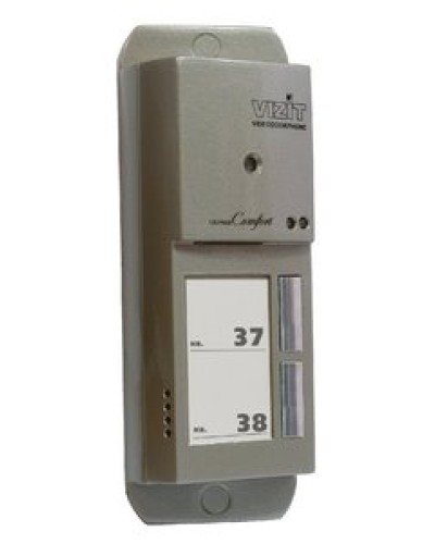 Блок вызова домофона Vizit БВД-405А-2 в Перми Блоки вызова многоабонентные Pintop.ru