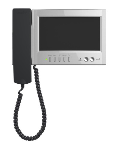 Монитор видеодомофона Vizit-M468МS в Перми Многоабонентные устройства Pintop.ru