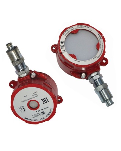 Оповещатель Эрвист Гроза-Ex МК З-220-А в Перми Взрывозащищенное оборудование (Ex) Pintop.ru