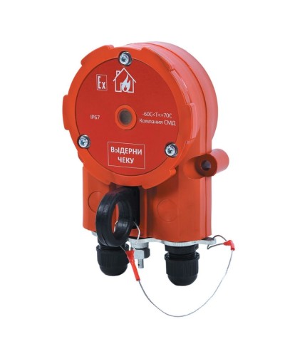 Извещатель Эрвист ИПР 535 ХАЛЗАН Ех - АМ в Перми Взрывозащищенное оборудование (Ex) Pintop.ru