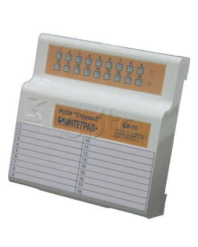 Блок индикации Интеграл + БИ-18 в Перми Устройства защиты операционных процессоров (ОПС) Pintop.ru