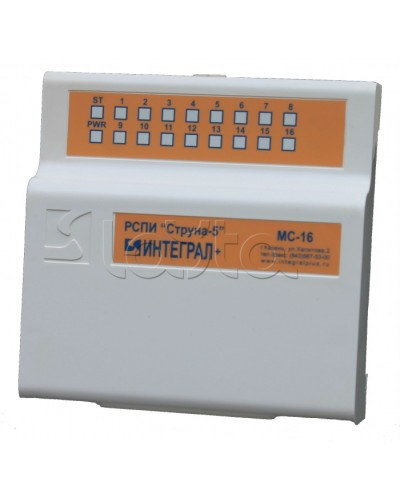 Модуль сопряжения Интеграл + МС 16-А в Перми Приемно-контрольные приборы Pintop.ru
