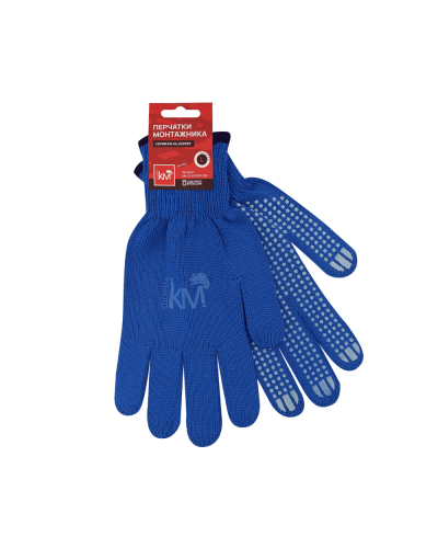 Защитные перчатки двухслойные модель 232 КМ-профиль (KM-GL-EXPERT-232) в Перми Монтажные материалы Pintop.ru