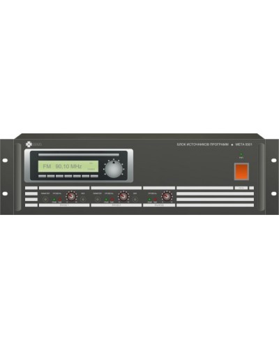 Блок источников программ МЕТА 9301 в Перми 19 оборудование (рэковое/стоечное) Mета Pintop.ru