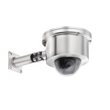 В/камера с разрешением 4 Мп Релион-PTZ-Exd-Н-Dome-IP-4Мп4.8-154Z-МС-DH