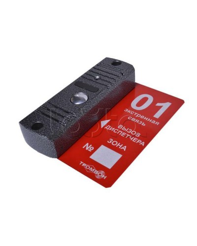 Панель вызывная накладная ТРОМБОН-ВП(н) в Перми Система оповещения и трансляции Pintop.ru