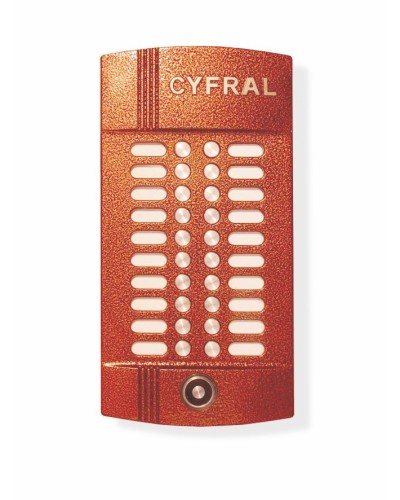 Блок вызова на 20 абонентов Цифрал M-20M/TVС в Перми Вызывные аудиопанели малоабонентные Pintop.ru