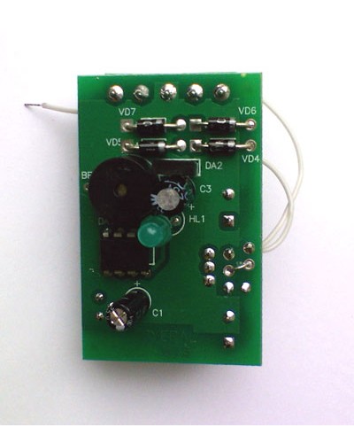 Контроллер Цифрал Т в Перми Блоки управления многоабонентные Pintop.ru