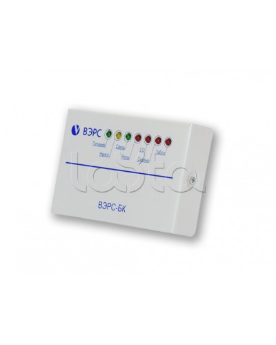 Блок ключей ВЭРС-БК в Перми GSM мониторинг ВЭРС Pintop.ru