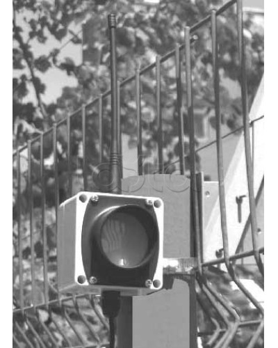 Извещатель охранный инфракрасный пассивный ЮМИРС СПЛАВ-М в Перми Извещатели охраны периметра Pintop.ru